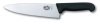 Nóż do mięsa Victorinox - Szerokie ostrze, ergonomiczna rękojeść, do krojenia mięsa - 20 cm